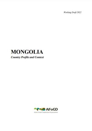 Mongolia CPC COVER